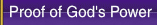 Proof Of God's Power